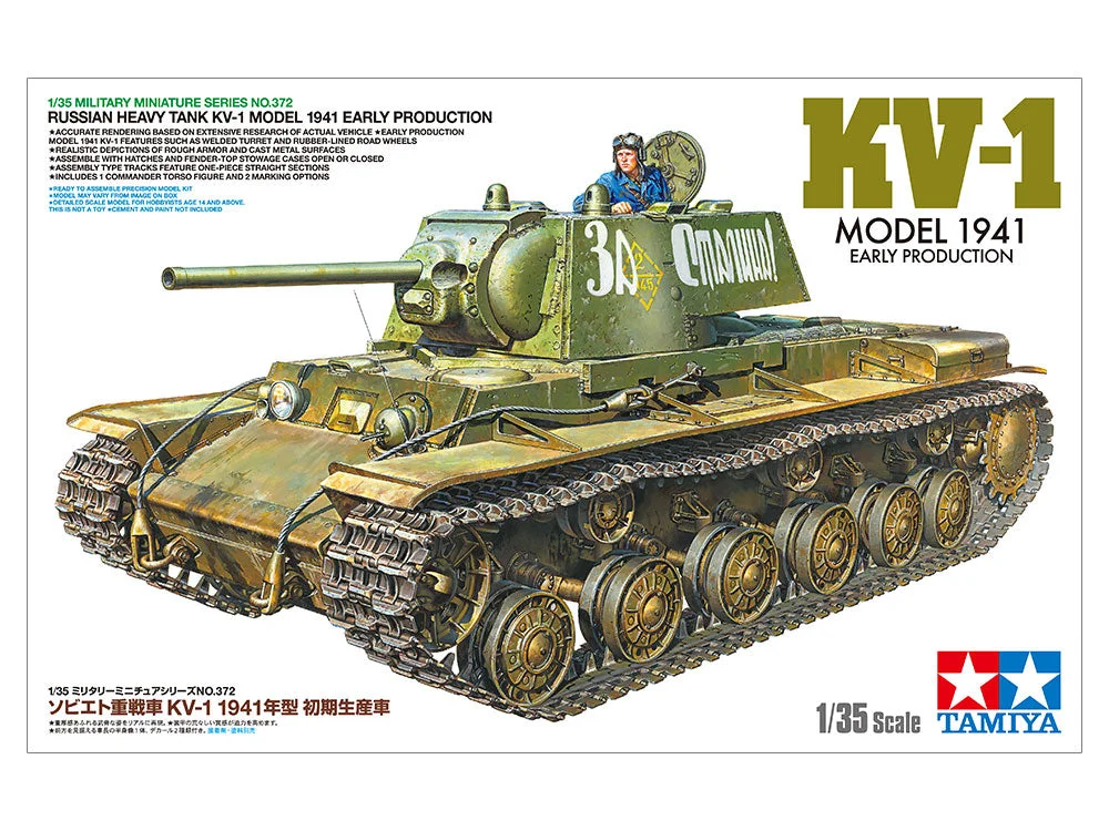 eugenetoyandhobby12340874
