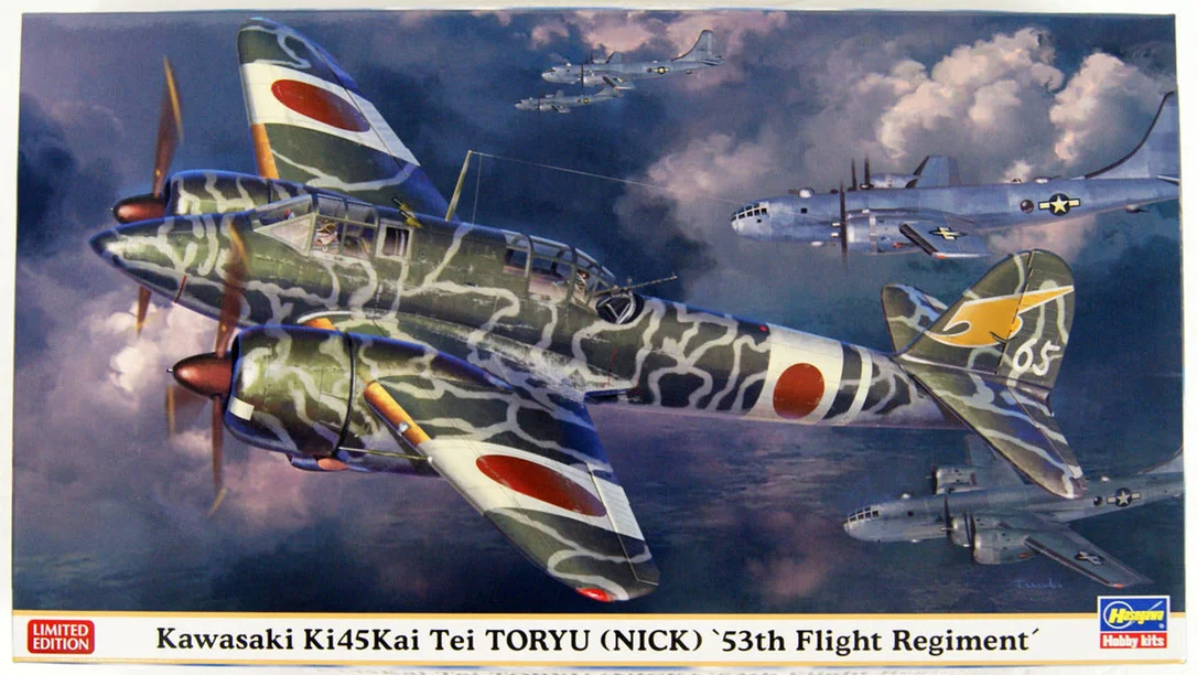 eugenetoyandhobby12388374