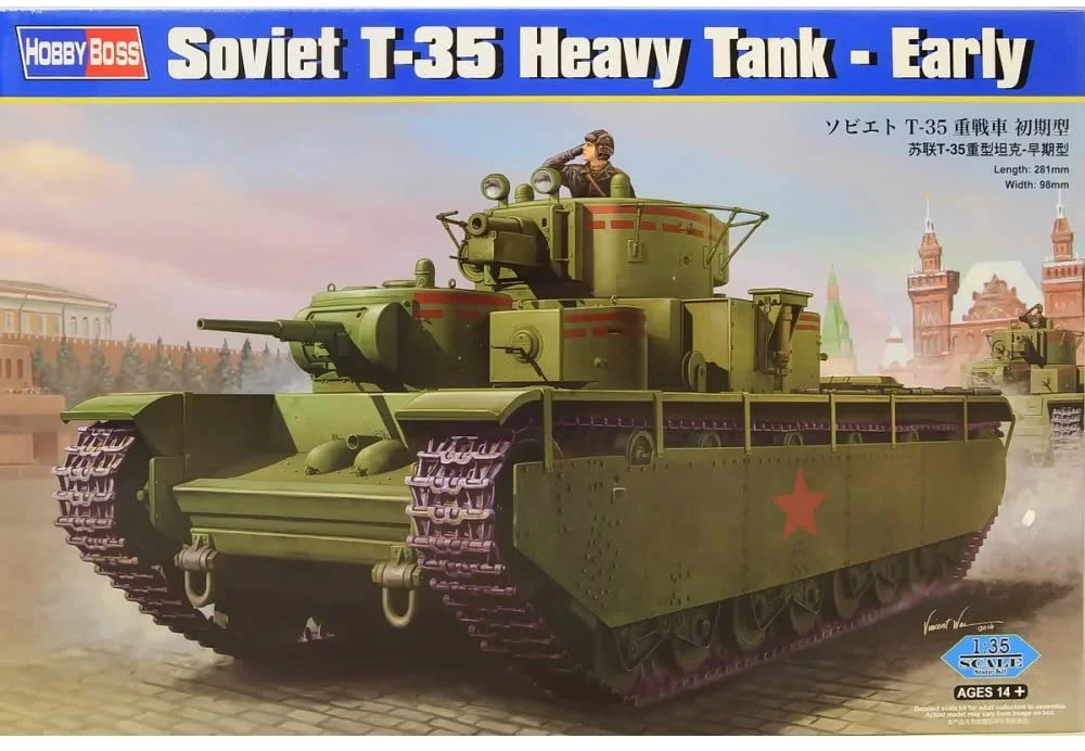 eugenetoyandhobby12388523