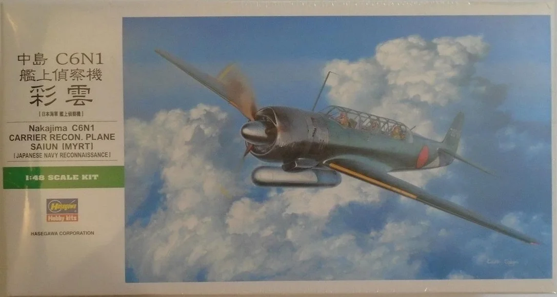 eugenetoyandhobby12390121
