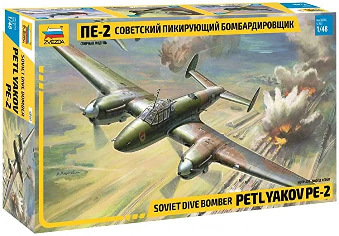 eugenetoyandhobby22378676