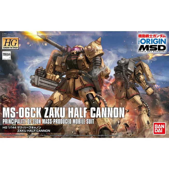 eugenetoyandhobby22386231
