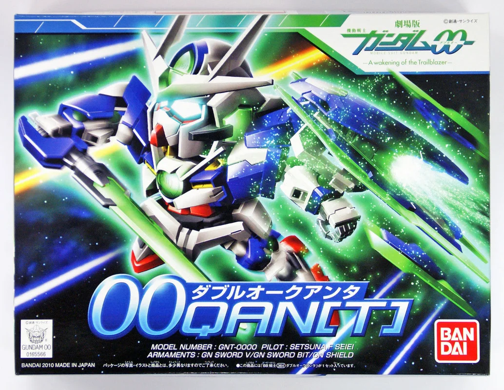 eugenetoyandhobby22395524