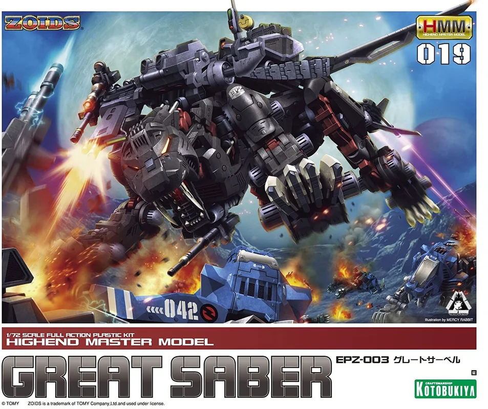 eugenetoyandhobby32358519