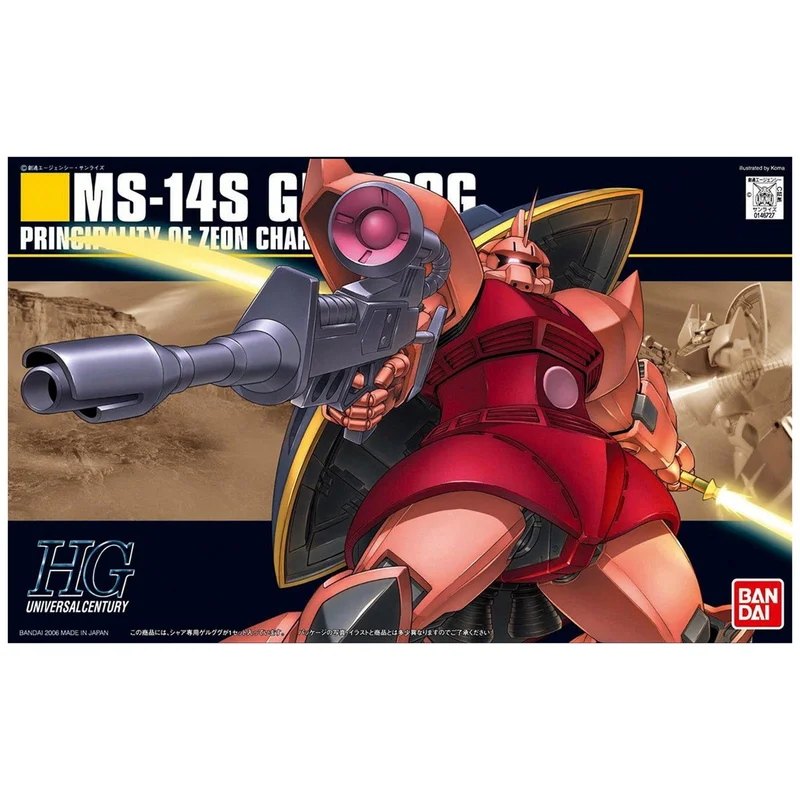 eugenetoyandhobby32448859