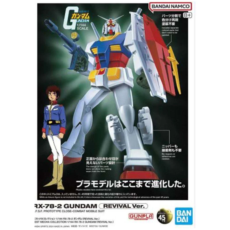 eugenetoyandhobby32449272