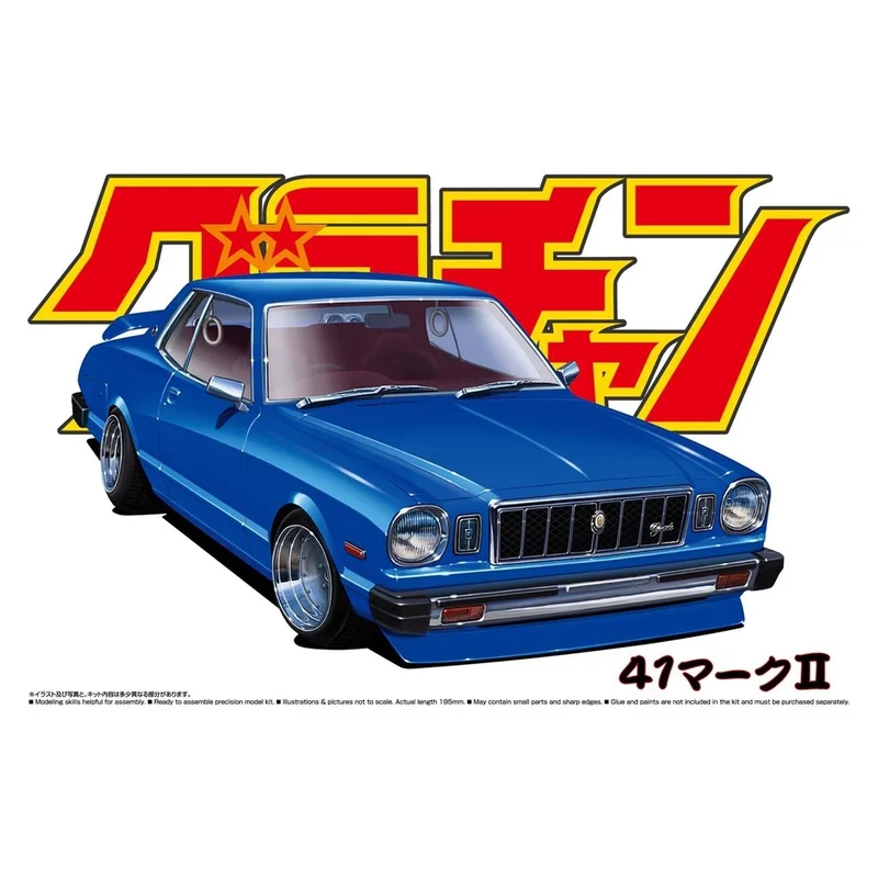 eugenetoyandhobby32454127