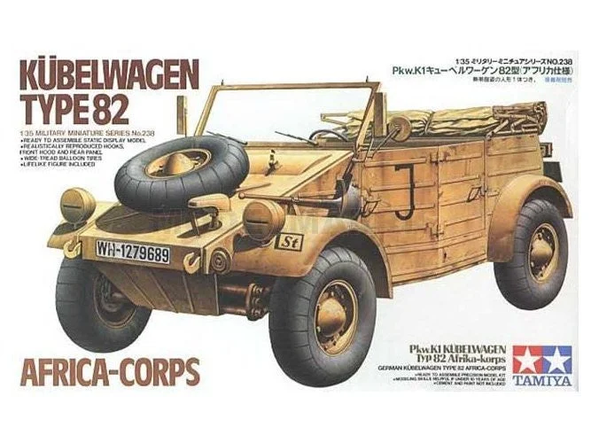hiawathahobbies62643491
