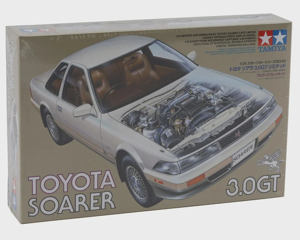 hiawathahobbies72589355