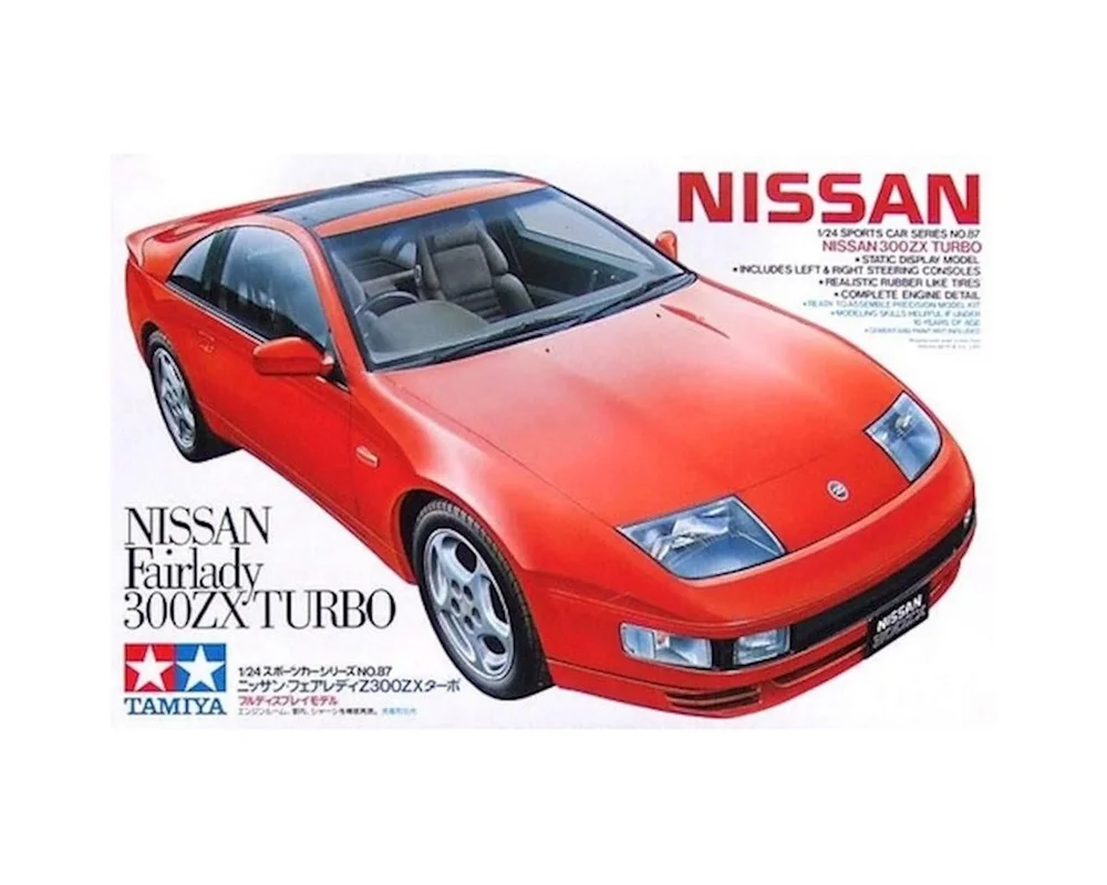 hiawathahobbies72589419