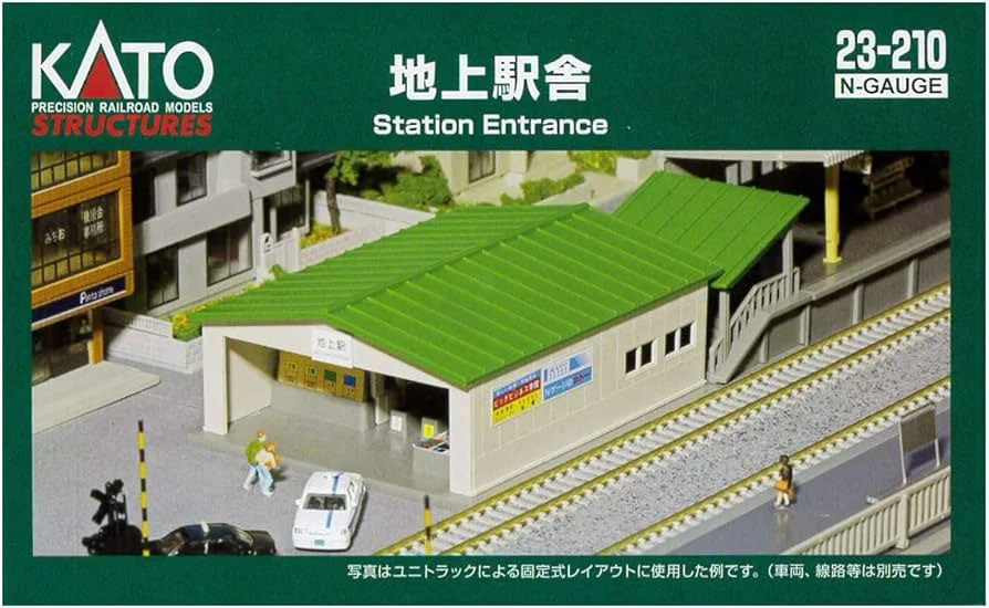 hiawathahobbies72651161