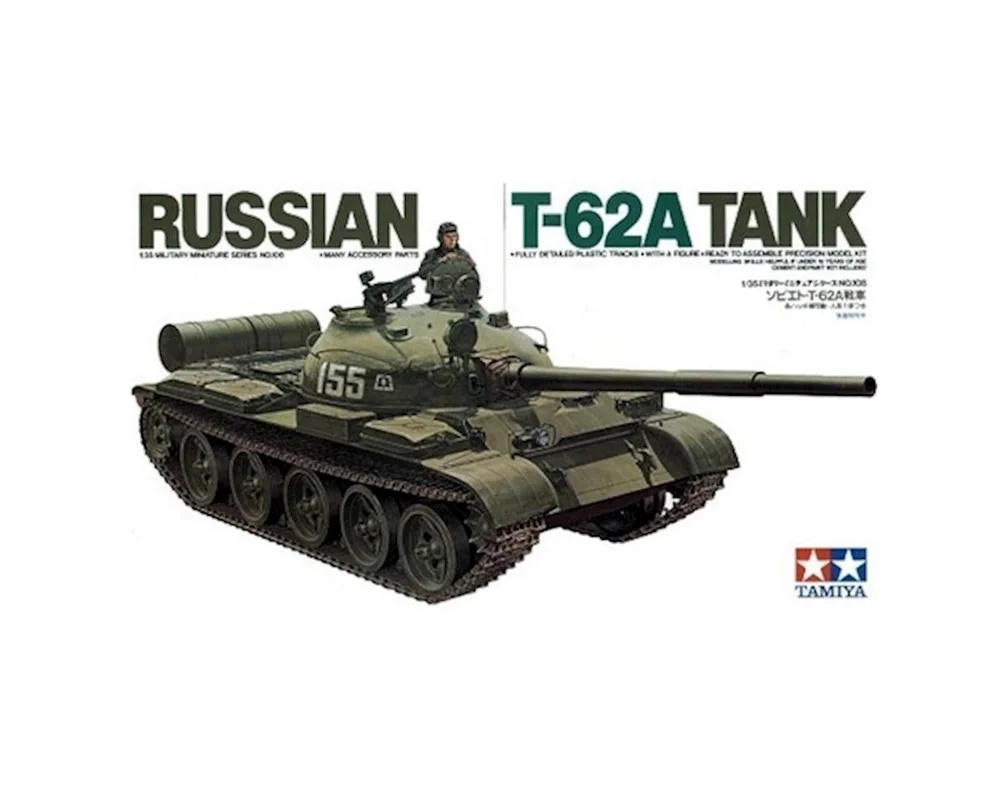 hobby-sports22303326