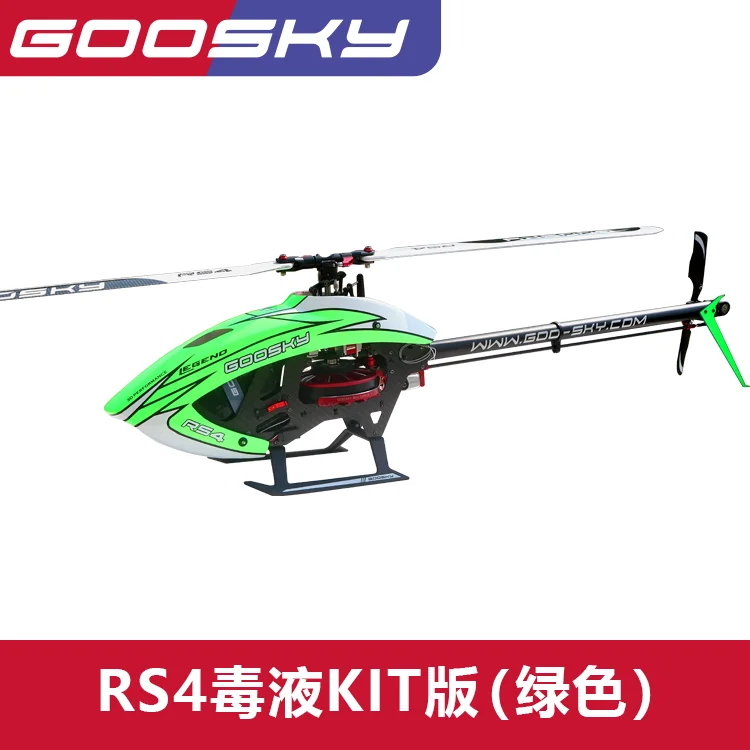 monkeyhobby-2229961