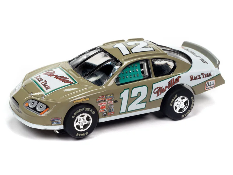 rcsuperstore-2222761