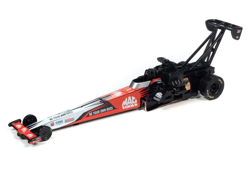 rcsuperstore-2239560
