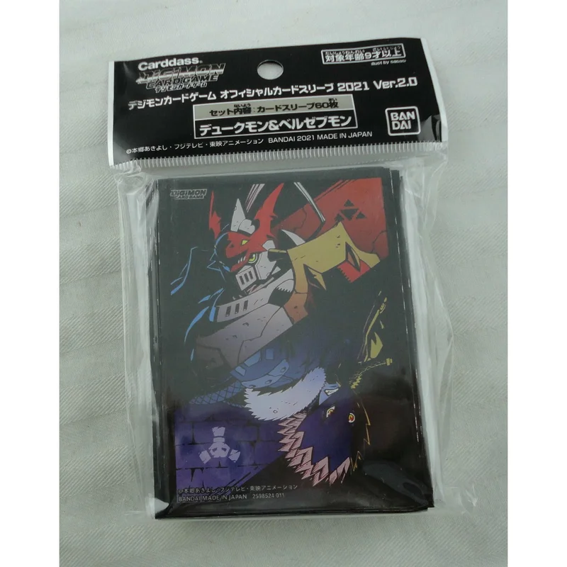 saltcitygames12423340